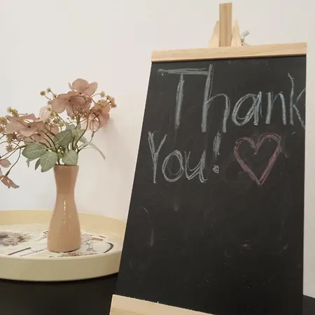 George And Helen's *