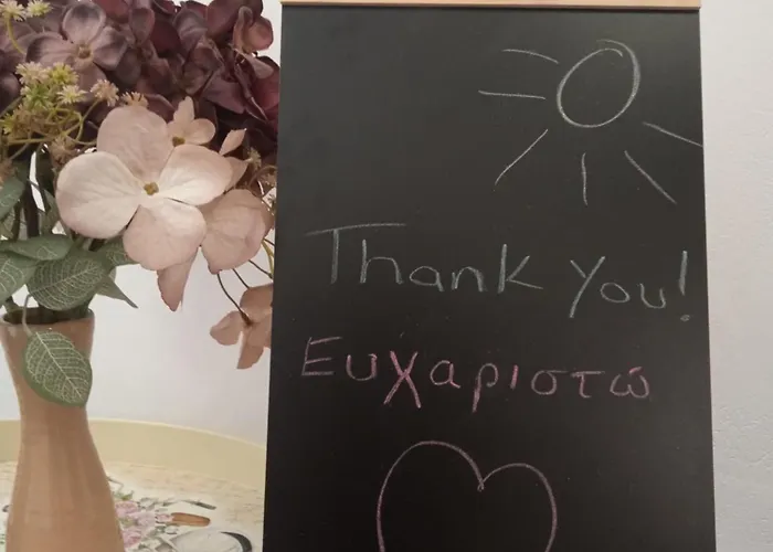 George And Helen's Appartamento Corfu (city)